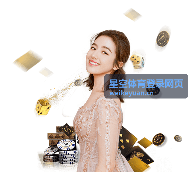 星空体育登录网页 看盘分析方法